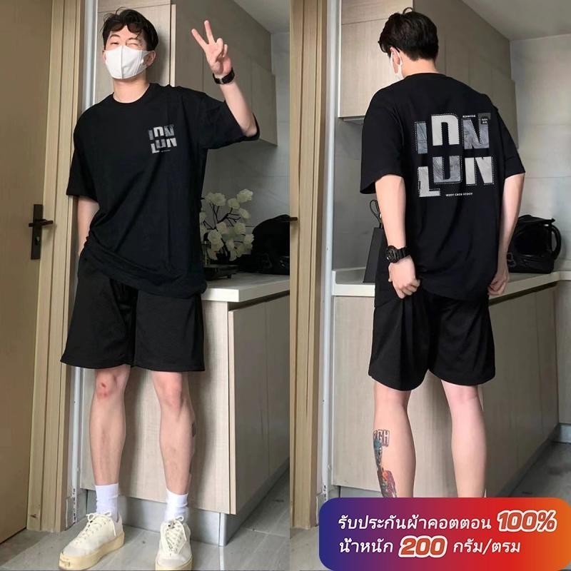 (ผ้าฝ้าย 100%)Luvoro oversize unisex เนื้อผ้านุ่มระบายแขนสั้น  T-shirt สีดำและสีขาว เสื้อยืดทูโทน เสื้อยืดแขนสั้น C0000