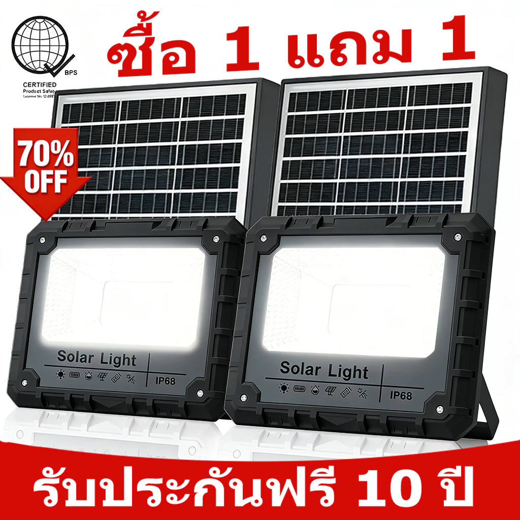 ซื้อ 1 แถม 1 ไฟโซล่าเซลล์ 800000W โซล่าเซลล์ ไฟถนน กันน้ำ IP67 solar cell ไฟสปอร์ตไลท์ LED
