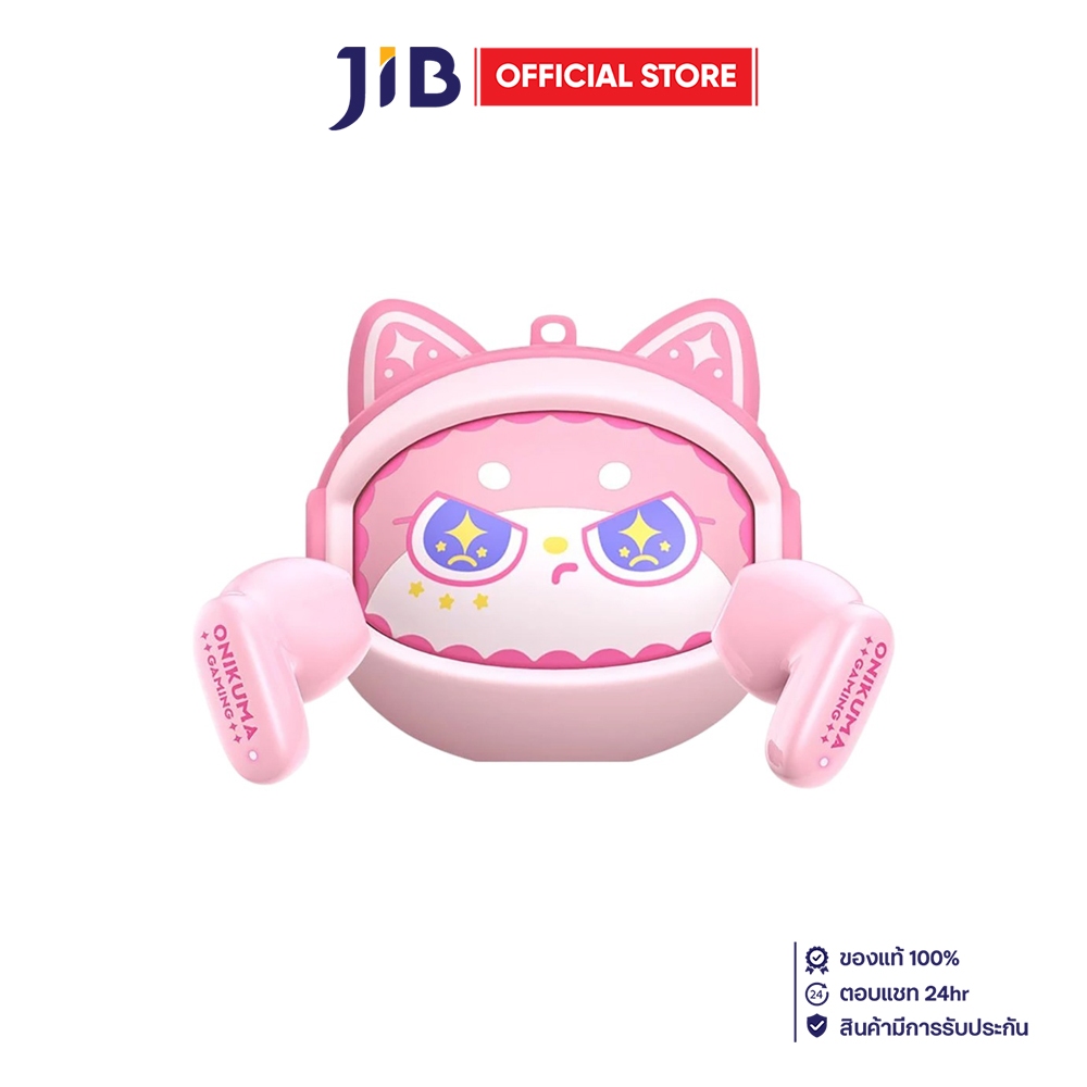 TRUE WIRELESS HEADPHONE (หูฟังทรูไวร์เลส) ONIKUMA TX603 - PINK