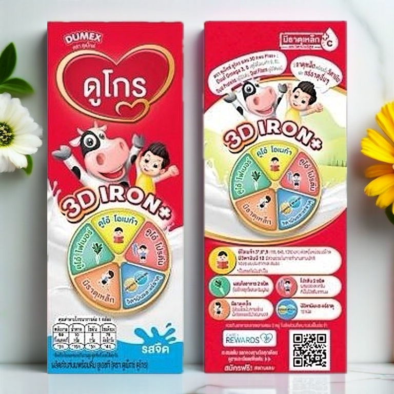 นมกล่อง ยกลัง นมยูเอชที ดูเม็กซ์ ดูโกร รสจืด 180 มล. (36 กล่อง) นม UHT Dumex Dugro นมดูโกร