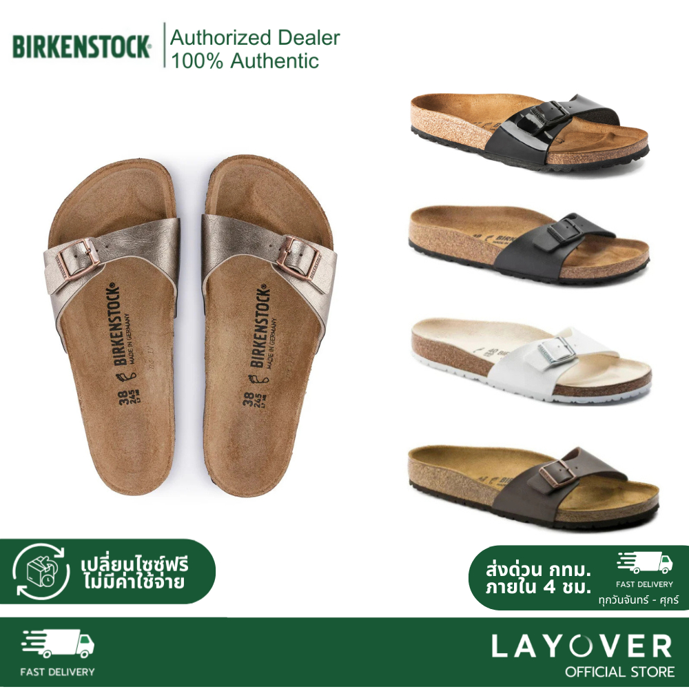[ส่วนลด20% 56XTRA20X2] BIRKENSTOCK รุ่น Madrid Birko-Flor® รองเท้าแตะ