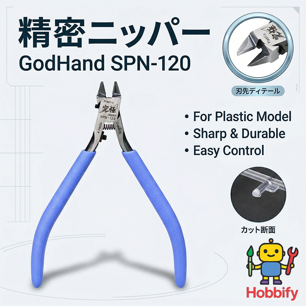 ✂️ คีมตัดโมเดล GodHand SPN-120 精密ニッパー ตัดพลาสติกเนียนกริบ จับถนัดมือ อุปกรณ์ต่อกันพลา ของแท้จากญี่ปุ่น 🇯🇵
