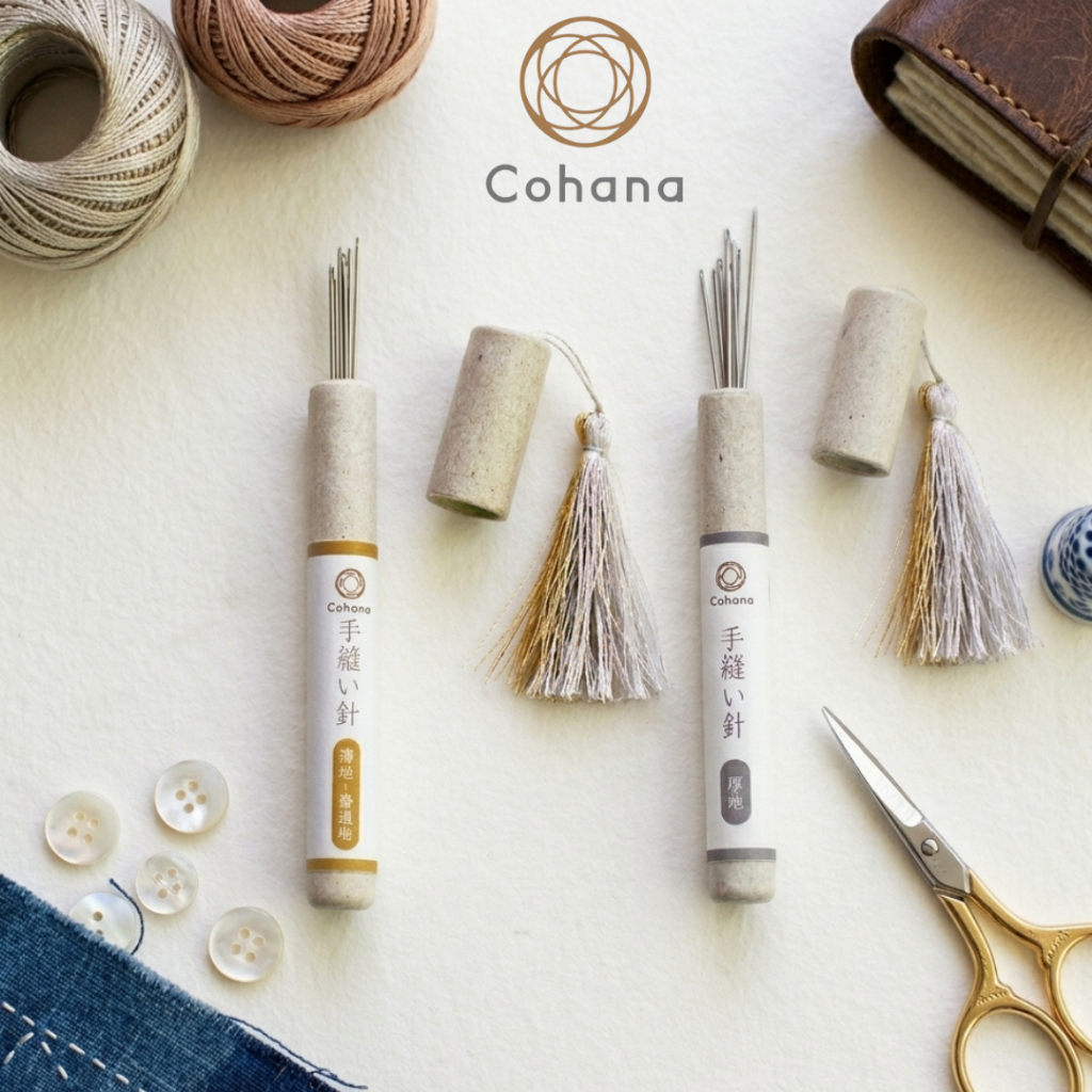 Cohana Meboso Needle Set เข็มเย็บมือคุณภาพสูง พร้อมกล่องเก็บดีไซน์ญี่ปุ่นสุดประณีต 🇯🇵