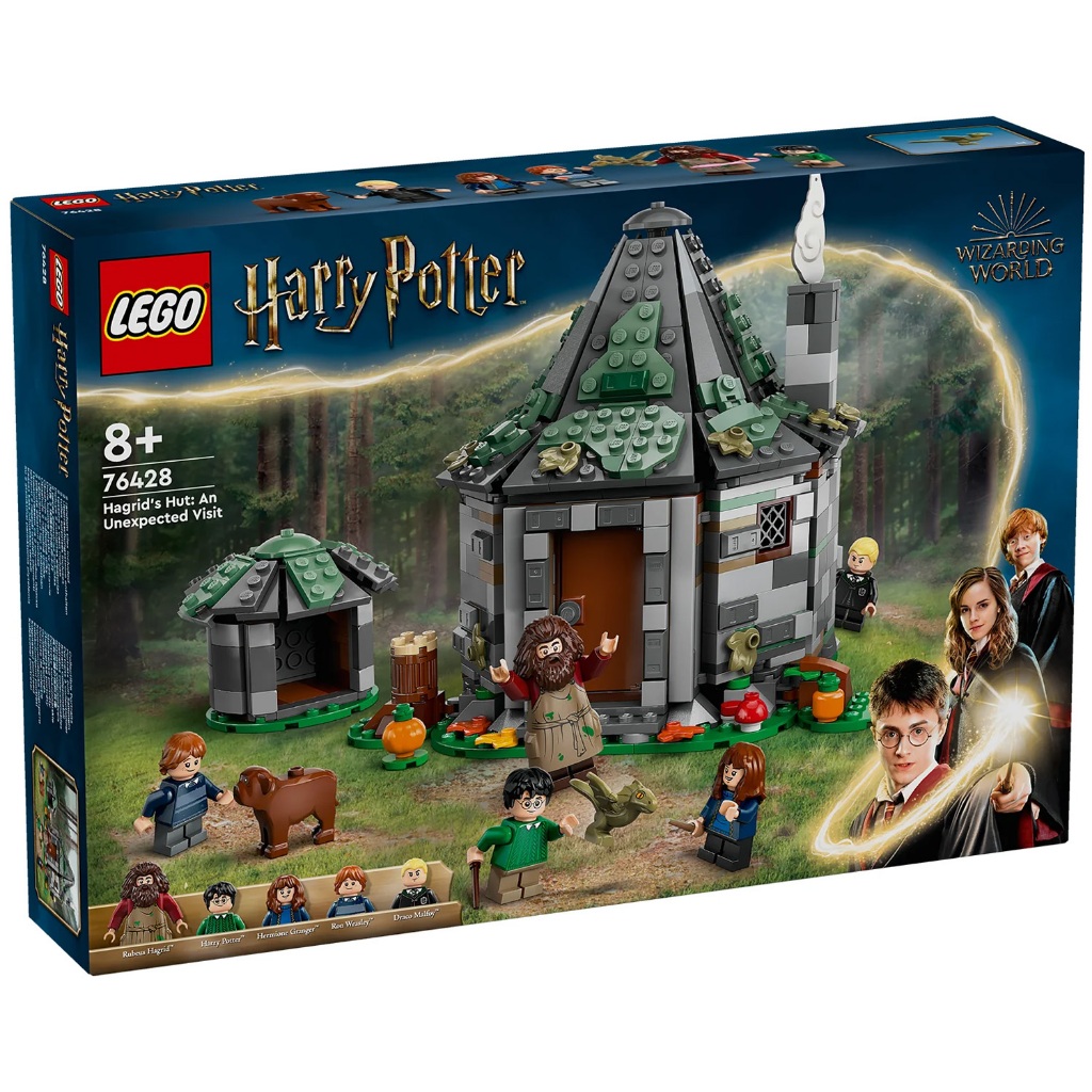 76428 : LEGO Harry Potter Hagrid's Hut An Unexpected Visit (สินค้ากล่องไม่สวย)