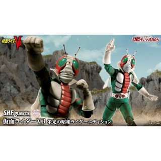 ัS.H.Figuarts MASKED RIDER V3 Glorious Showa Rider Edition […