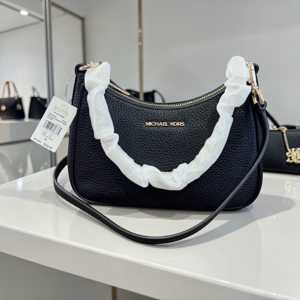 MICHAEL KORS กระเป๋าสะพายข้าง รุ่น Jet Set Travel Small Pebbled Leather Convertible Crossbody Bag