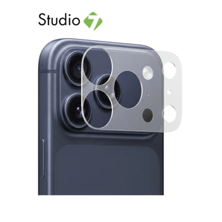 ฟิล์มกันรอยฐานกล้อง QPLUS iPhone 17 Pro / 17 Pro Max Lens Frame Matte (Pack 2pcs) by Studio7
