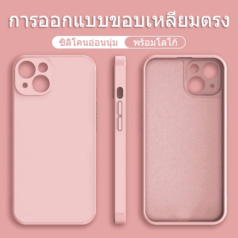 CrashStar With Logo เคสโทรศัพท์ซิลิโคนนุ่ม ขอบตรง สำหรับ iPhone 17 16 15 14 13 12 11 Pro Max X XR XS 8 7 Plus
