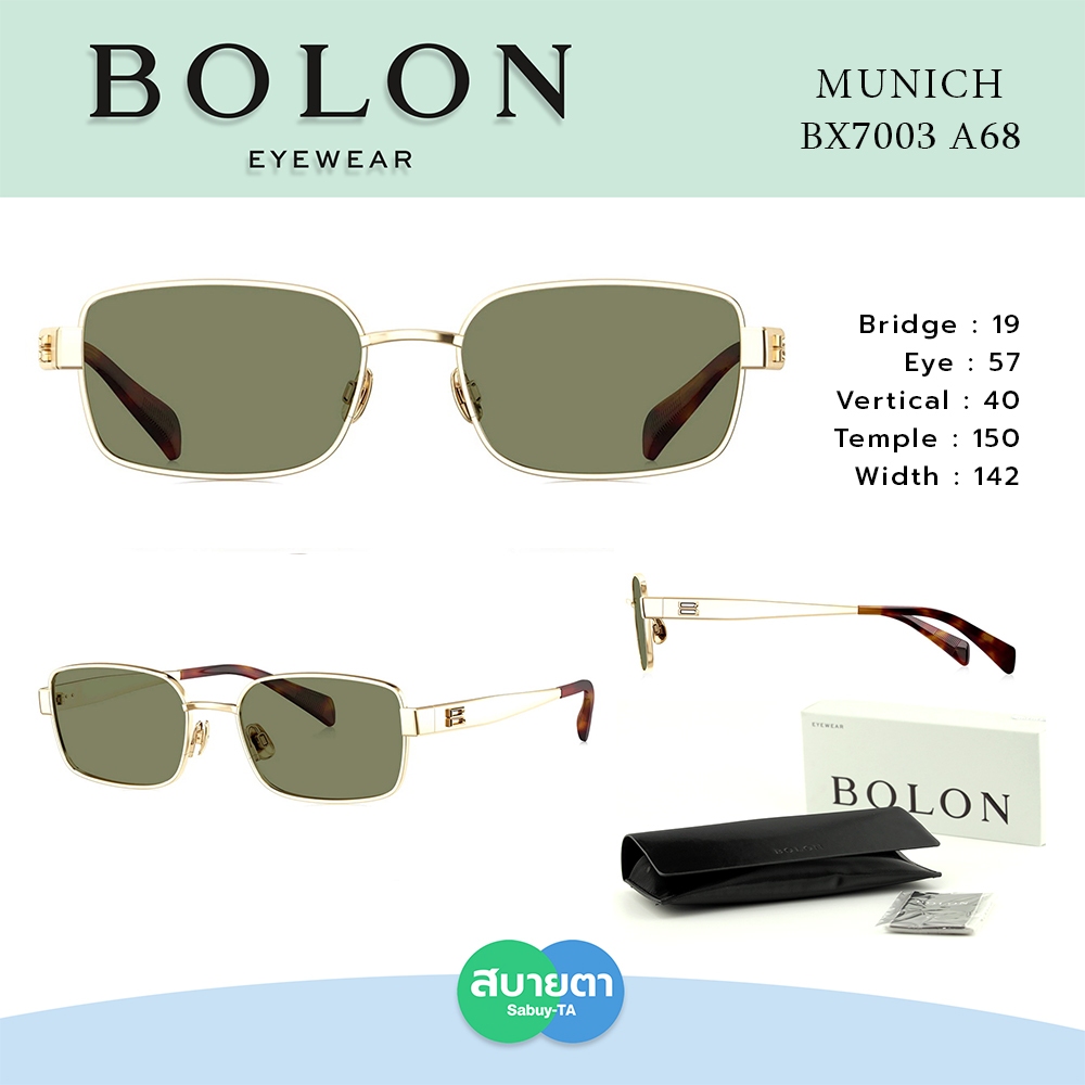 แว่นกันแดด BOLON BX7003 MUNICH