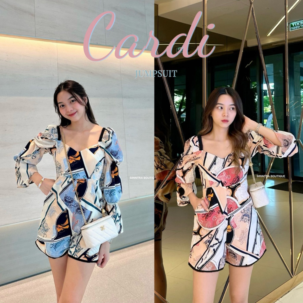 SIRINTRA  : CARDI JUMP SUIT