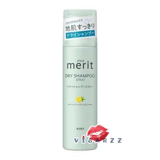 (Live 40%) Kao Merit Dry Shampoo Spray 130g / Sheet / Peach / Kids 12 แผ่น ดรายแชมพู แชมพูสระผมแบบแห้ง ไม่ต้องล้างออก