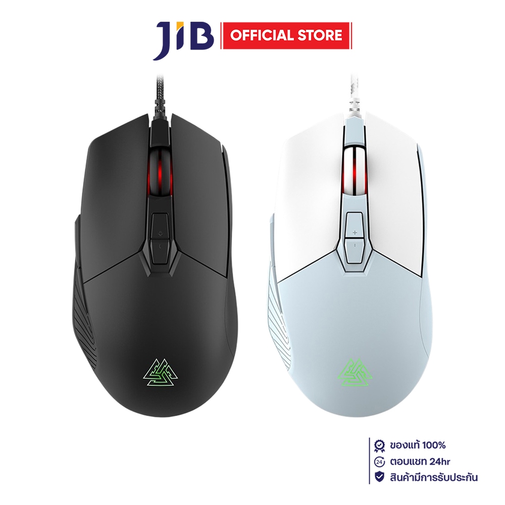 MOUSE (เมาส์) EGA TYPE M20 - BLACK / BLUE