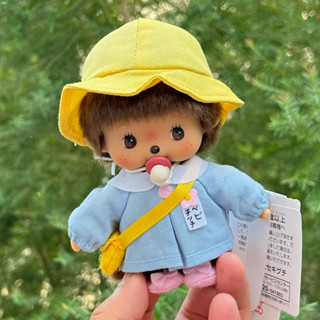 (พร้อมส่ง💥แมสได้🛵)Bebichhichi ตุ๊กตาและพวงกุญแจ นักเรียนหมวก…