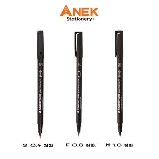 ปากกาเขียนแผ่นใสลบไม่ได้ Staedtler  0.4,0.6,1.0 มม. สีดำ สเต…
