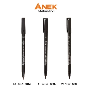 ปากกาเขียนแผ่นใสลบไม่ได้ Staedtler 0.4,0.6,1.0 มม. สีดำ สเต็ดเล่อร์