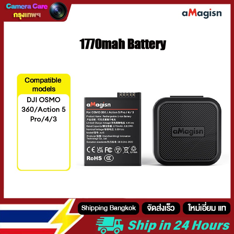 【ร้านไทย】AMagisn สําหรับ DJI OSMO360/Action 5 Pro/4/3 1770mah Battery
