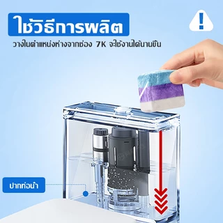 [ซื้อ 2 แถม 1] JASMEEN คนรุ่นใหม่ สบู่ล้างห้องน้ำ 3สี กลิ่นวานิลลาเลมอน/กลิ่นองุ่น ปราศจากสารเคมี ได้รับการรับรองจากFDA