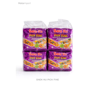 ขนมขาไก่แท่งมาเลย์ ขาไก่เหลี่ยม ผสมถั่วลันเตาอบกรอบ ยี่ห้อ Pick fine 1ถุงใหญ่มี50ซองเล็ก