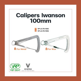 Calipers Iwanson 100mm คาลิปเปอร์ อุปกรณ์วัดความหนา VP-LX-70…