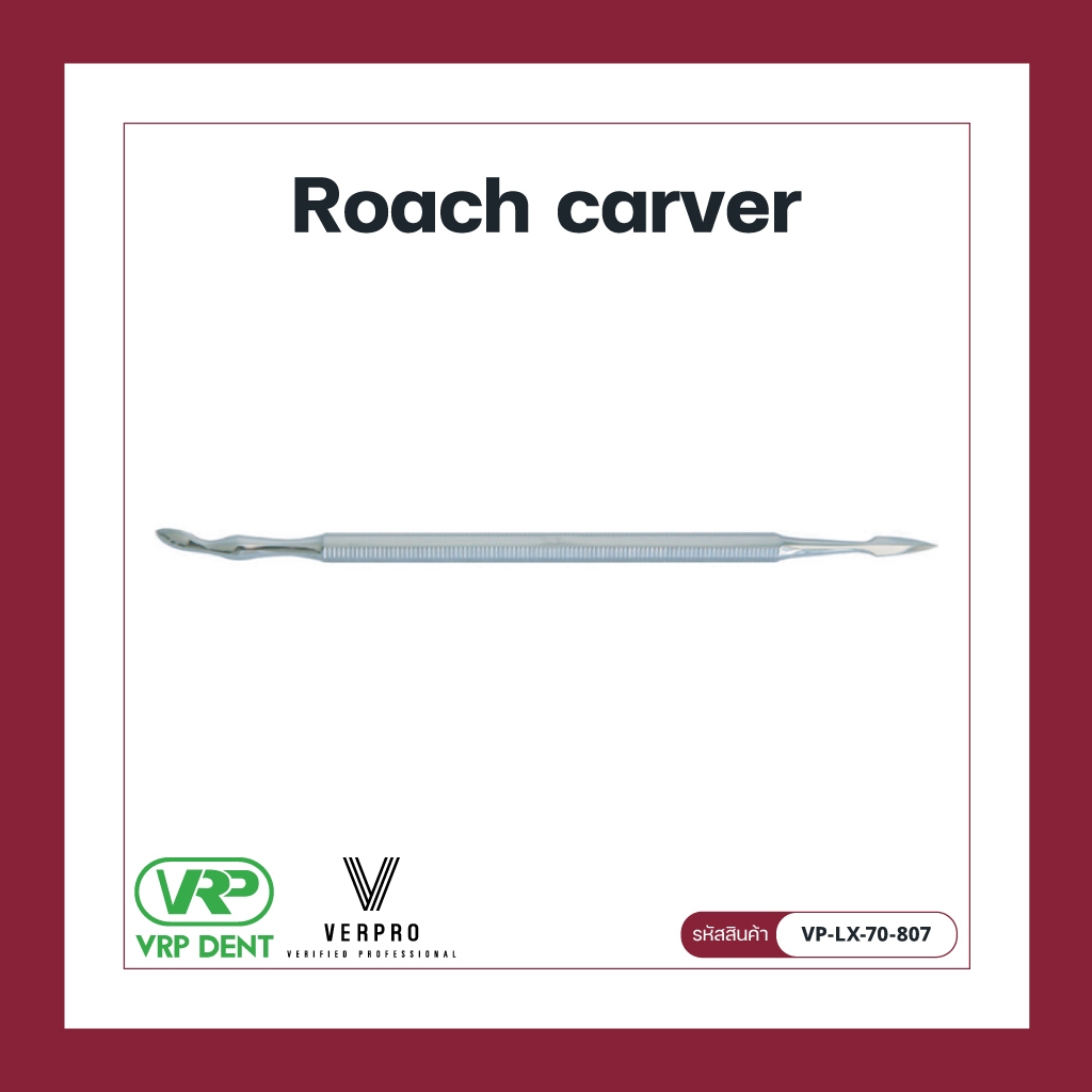 Roach carver VP-LX-70-807