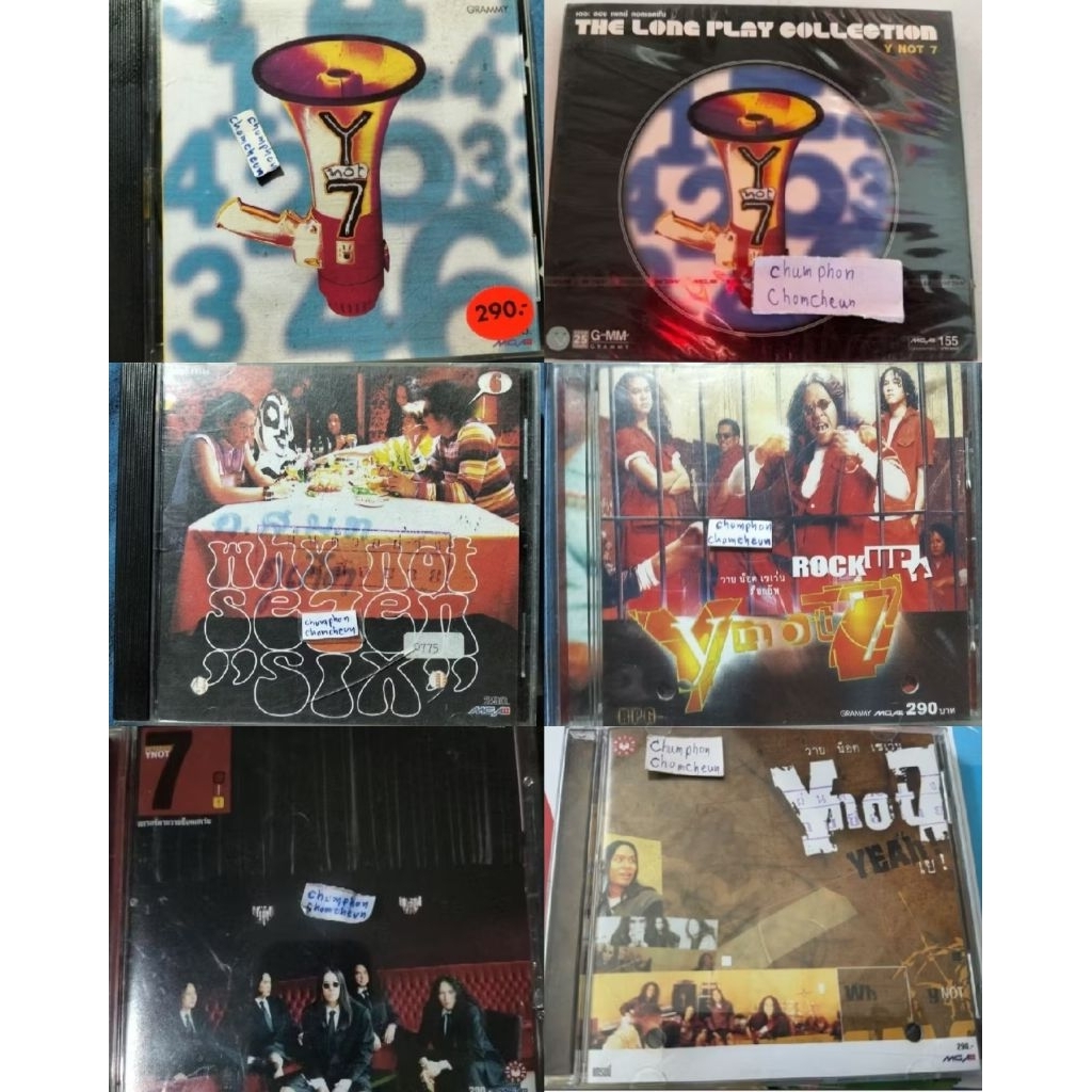 Ynot7 the long play collection มือ1,ชุดแรกปก290สวย ขนแมวเล็กน้อย,Ynot7 yeah สวย โค้ดUM ปกเจาะnot for
