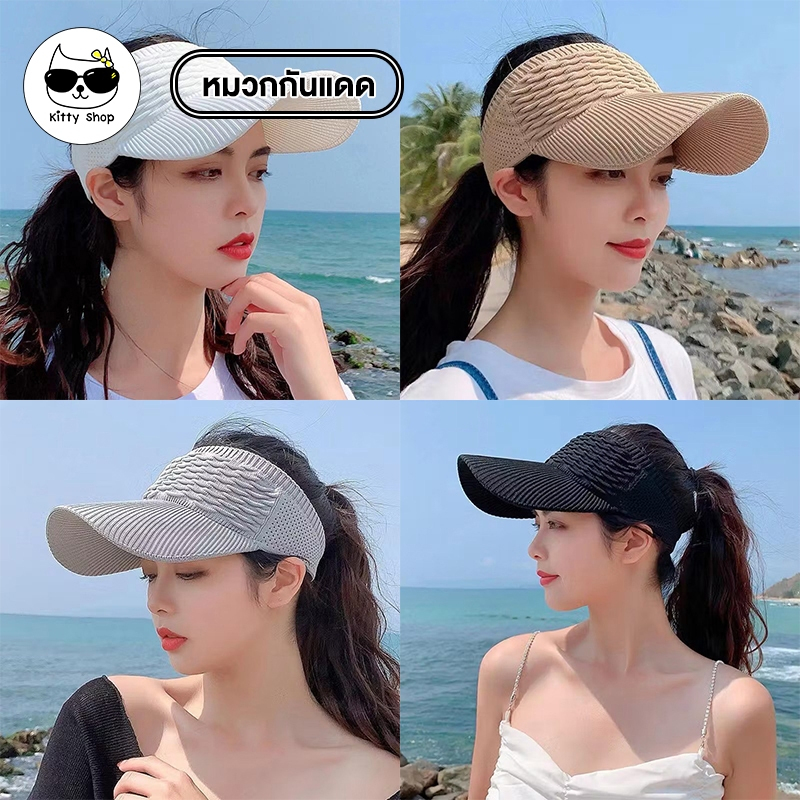 (พร้อมส่งในไทย) หมวกกันแดดผู้หญิง หมวกครึ่งใบ ระบายอากาศ สไตล์เกาหลี แฟชั่นฤดูร้อน บักเก็ต ปีกกว้าง หมวกผ้า หมวกเทนนิส