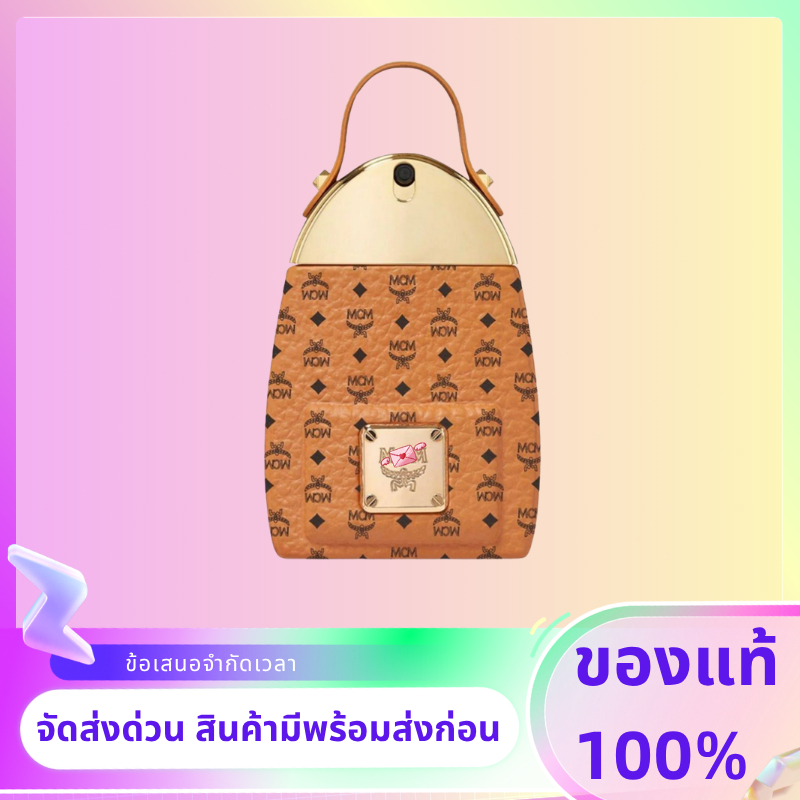 🔥【ของแท้ 100% 🛒】น้ำหอม MCM EDP Eau De Parfum 75ml unisex perfume ✅แท้100% 💰ราคาพิเศษ 🚚ส่งฟรี