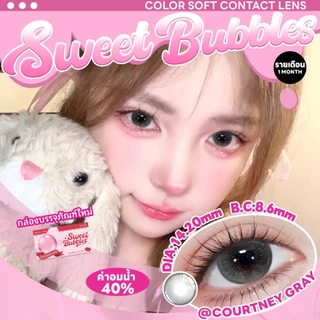 【ซื้อ 1 ได้ 5 ชิ้น】ซอฟต์เลนส์ SweetBubbles คอนแทคเลนส์น่ารัก ลุคหวาน คอนแทคเลนส์สีน้ำตาลตาหวาน บิ๊กอาย Monthly