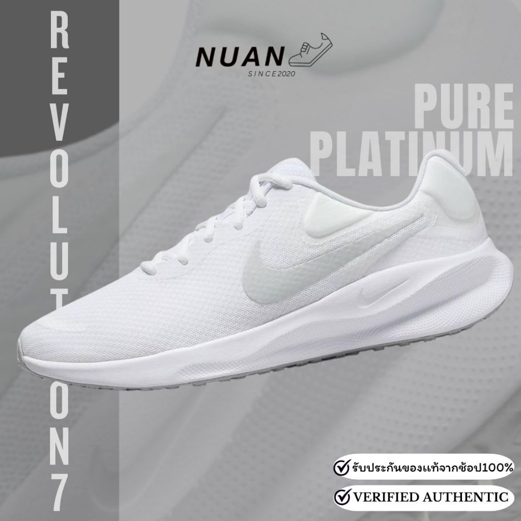 🔥ลดเพิ่ม 15-20% ทักแชท🔥 Nike Revolution 7 FB2207-001,FB2207-005,FB2207-100,FB2207-102 การันตี ของเเท้ 100% รองเท้าวิ่ง รูปที่ 4