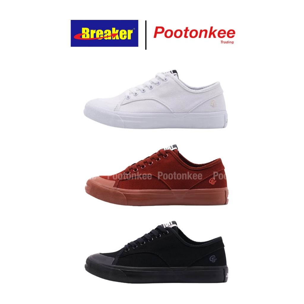 Breaker รองท้าผ้าใบรุ่น ISUS ผ้าใบผูกเชือก สีขาว สีน้ำตาล สีดำ Size 37-45