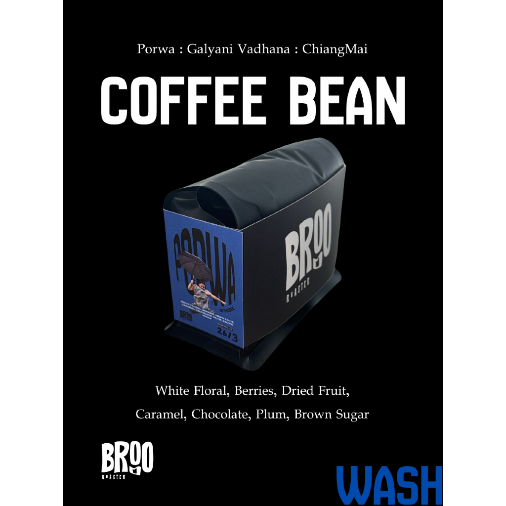 Porwa Coffee Bean : Wash 200g