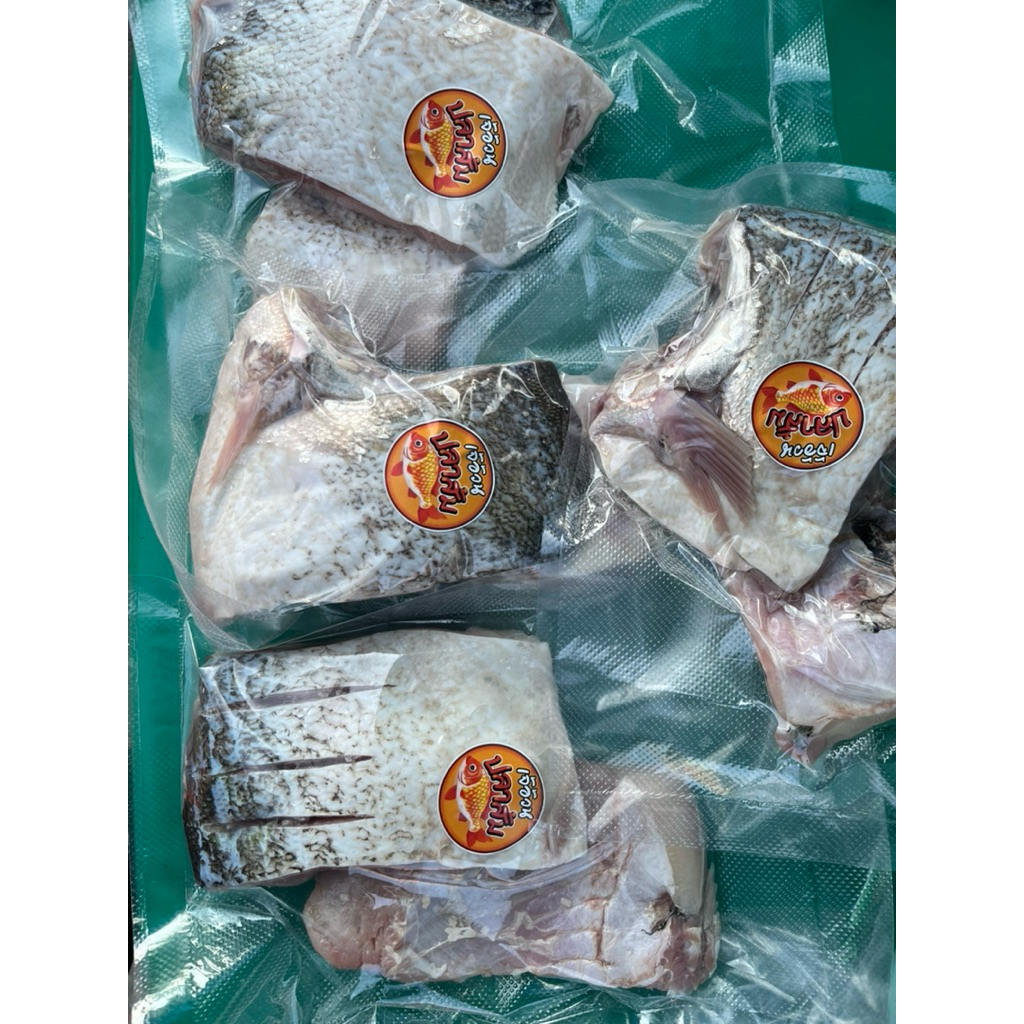 ปลาส้มปลาจีน ( 500 กรัม 2-3 ชิ้นใหญ่ ) เปรี้ยวกำลังดี ทอดอร่อย ทำสดใหม่ทุกวัน สะอาดปลอดภัย✅ ราคา ถูกที่สุด ดีลบีเคเค แกลเลอรีภาพที่ 4