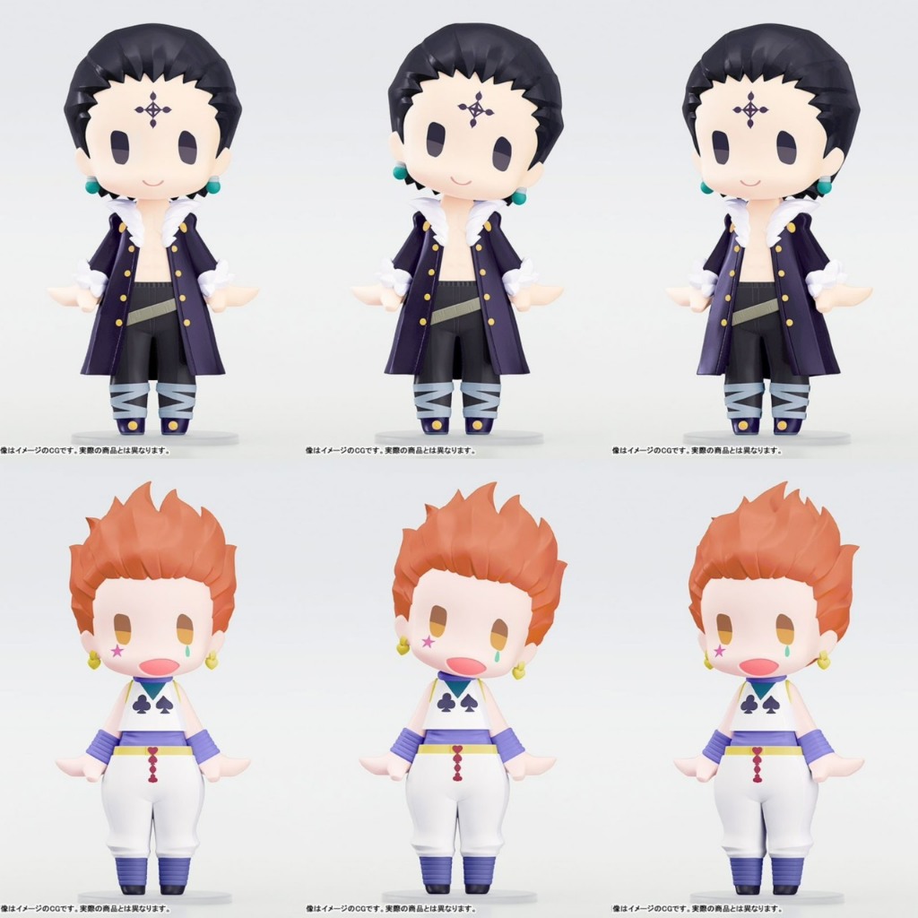 (🔴PRE-ORDER) HELLO! GOOD SMILE Hunter x Hunter Posable Figure [Hisoka & Quwrof/Chrollo] ของแท้💯