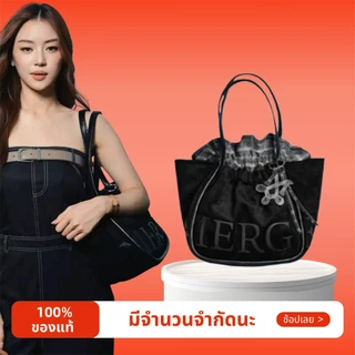 กระเป๋า MERGE A DAY ของแท้ 100% ใหม่เอี่ยม กระเป๋าถือ/สะพายไหล่ขนาดกลาง จัดส่งจากกรุงเทพฯ สินค้าพร้อมส่ง จัดส่งรวดเร็ว 🚚