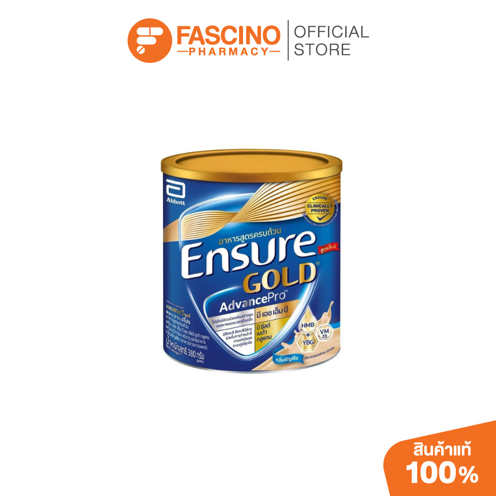 (สินค้าขายดี) Ensure Gold Advance Pro อาหารสูตรครบถ้วน กลิ่นธัญพืช ขนาด 380 กรัม