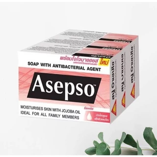 สบู่อาเซปโซ Asepso ขายยกแพ็ค 3 ก้อน และ 4 ก้อน (ค่าส่งถูก)