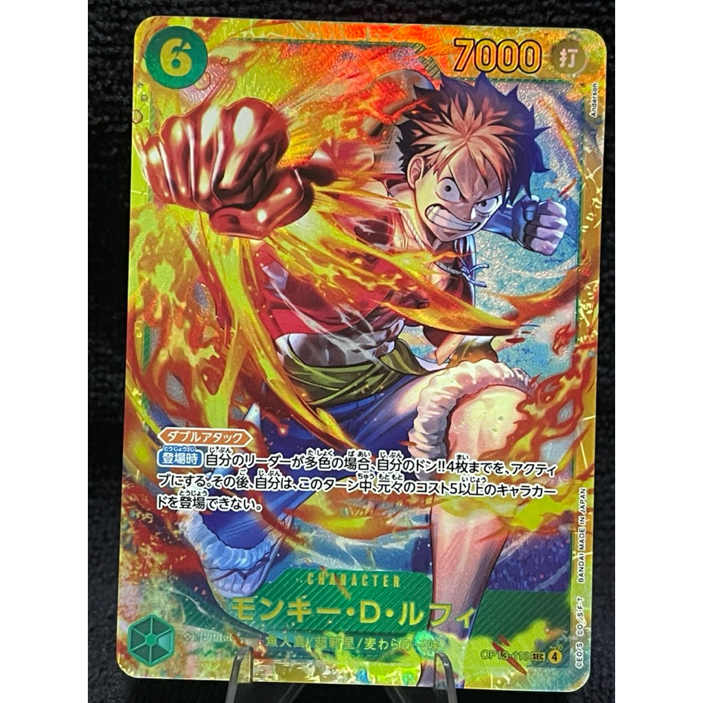 Monkey D. Luffy SEC OP13-118 - One Piece - Carrying On His Will - Japanese