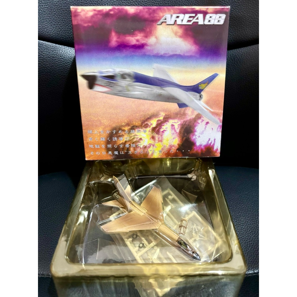 Rizco/Cafereo 1/144 Area 88 : เครื่องบิน Vought F-8E Crusader จากอนิเมะ Area88
