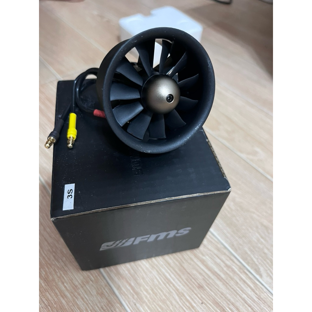 EDF 50mm FMS 5400kv 3s