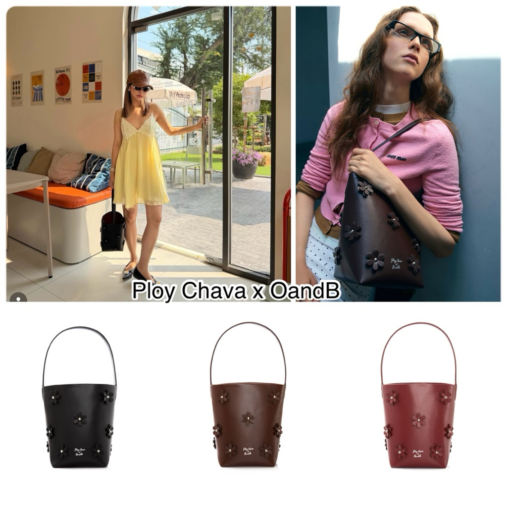 ใช้โค้ดลดได้น้าาา Ploy Chava x OandB – Margaret Bag กระเป๋าหนังวีแกนทรง Bucket