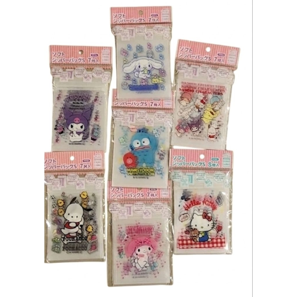 ถุงซิป Sanrio ลายการ์ตูน S ขนาดเล็ก (7–8 ชิ้น/แพ็ก) kitty my melody hamgyodon kuromi pochacco