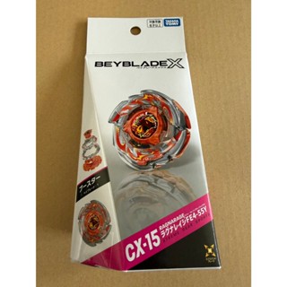 TAKARATOMY BAYBLADE X CX-15 Booster Ragna Rage FE4-55Y Beyco…