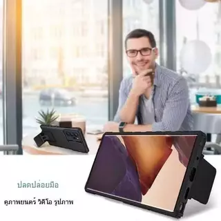 เคสกันกล้อง พร้อมขาตั้ง สำหรับ Samsung A06 4G 5G A05 A04 A03 A02 A02S A03S เคสสไลค์กล้อง ตั้งได้ กันกระแทก C01