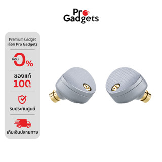 MoonDrop Aria 2 In-ear Headphone หูฟังอินเอียร์