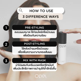 OLYA Secret ASX Hair Oil โอลญ่า ซีเคร์ท เอเอสเอ็กซ์ แฮร์ ออย เซรั่มบำรุงเส้นผม