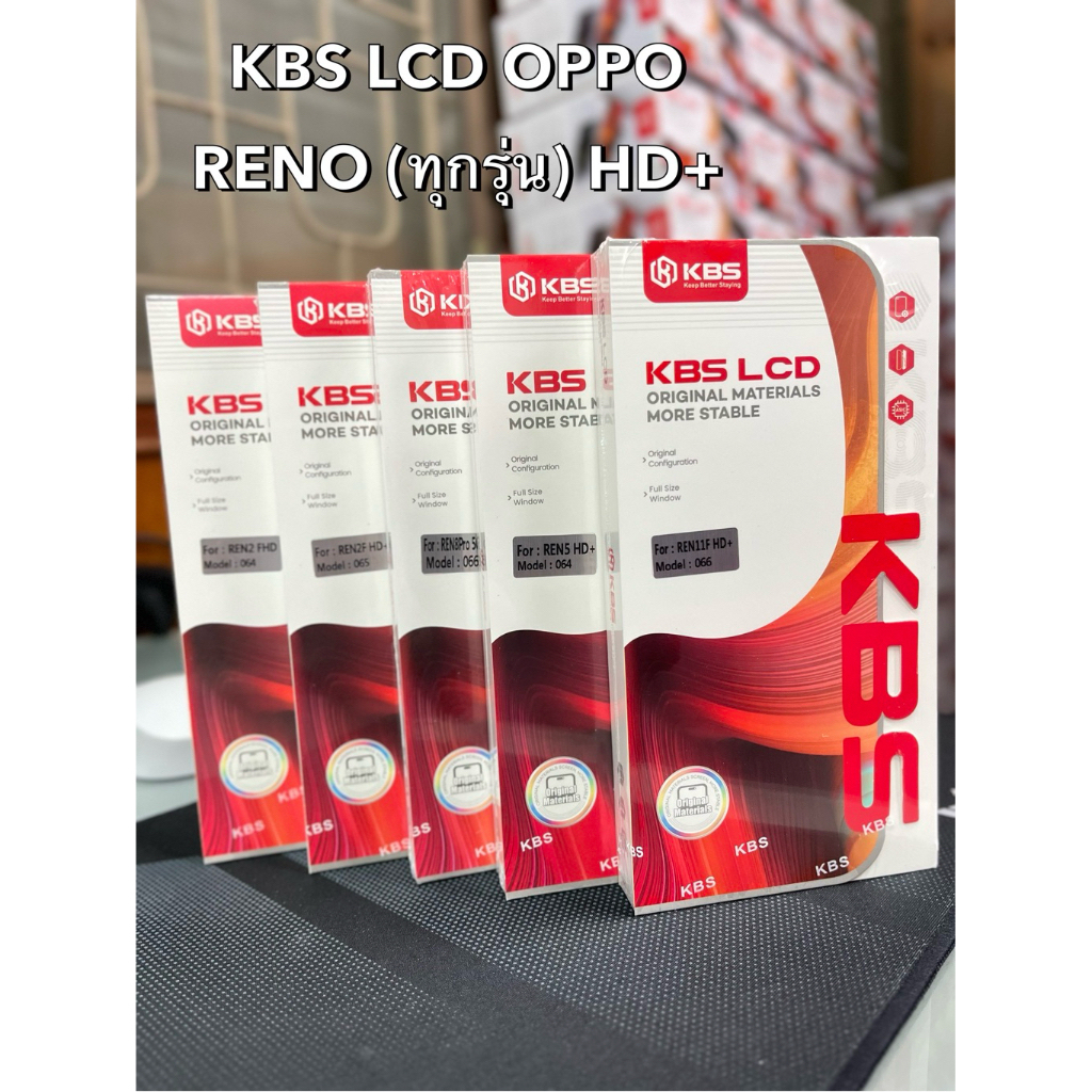 KBS LCD OPPO RENO (รวมรุ่น) HD+,FHD  (จอ+ทัช) แถมฟรีชุดไขควง