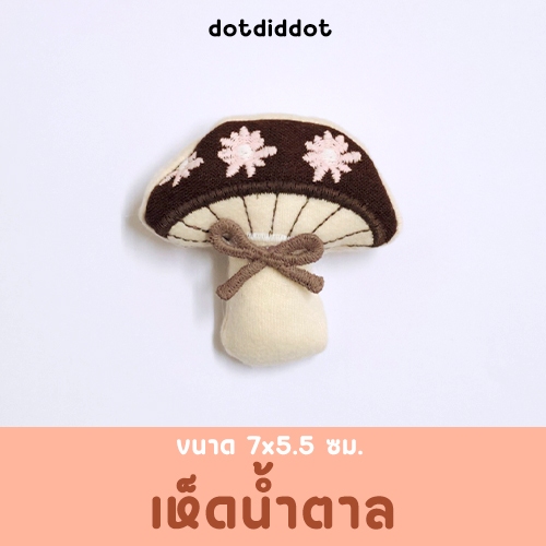 พร้อมส่ง เข็มกลัดรูปผักผลไม้ต่างๆ สำหรับติดกระเป๋า รูปที่ 5