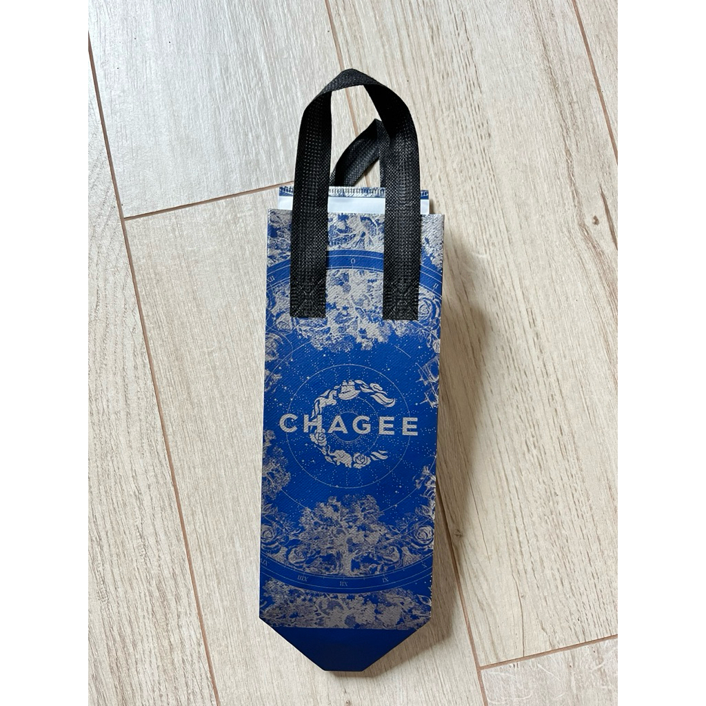 Chagee Cooler Bag 🍵🍃🌱 (used 99% like new)