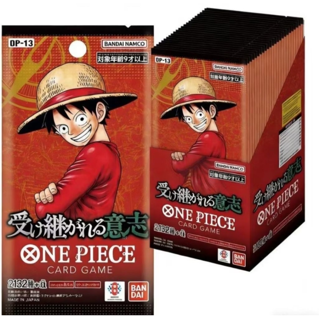 พร้อมส่งด่วนในไทย ✨️🇹🇭ONE PIECE OP-13 Japan ของ แท้100% ยกbox