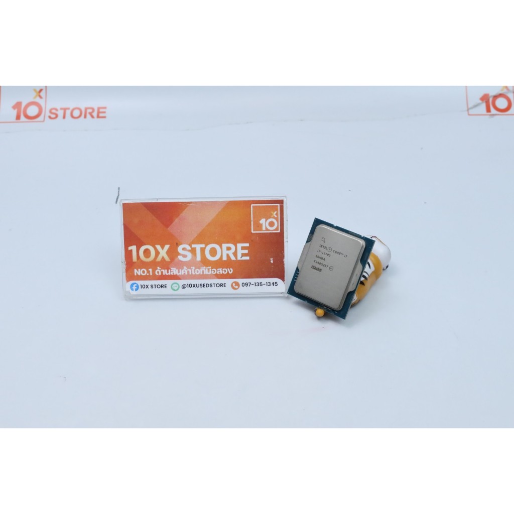 Intel Core Core i7-13700 - ID26030334